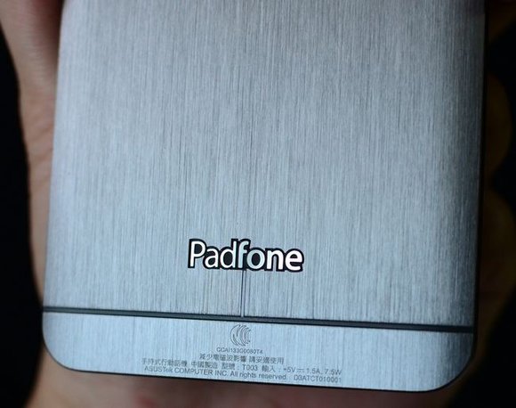 ASUS PadFone Infinity 拍照功能大進化