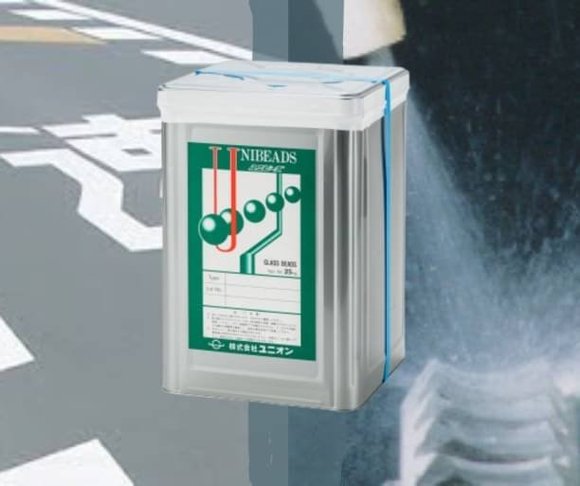 日本進口噴砂研磨玻璃珠